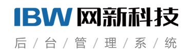 網(wǎng)新集團(tuán)