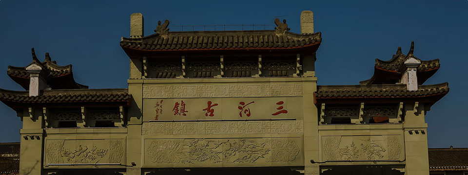 為您提供