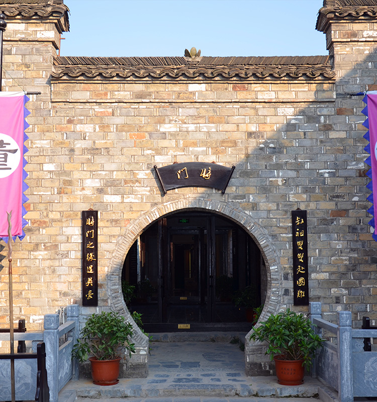 董寅初紀念館
