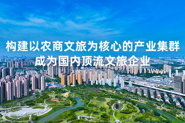首頁(yè)BANNER
