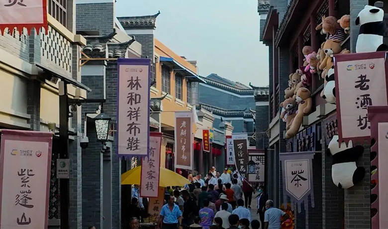 走進(jìn)吳山口守藝人系列報(bào)道之——煙火味濃吳山口