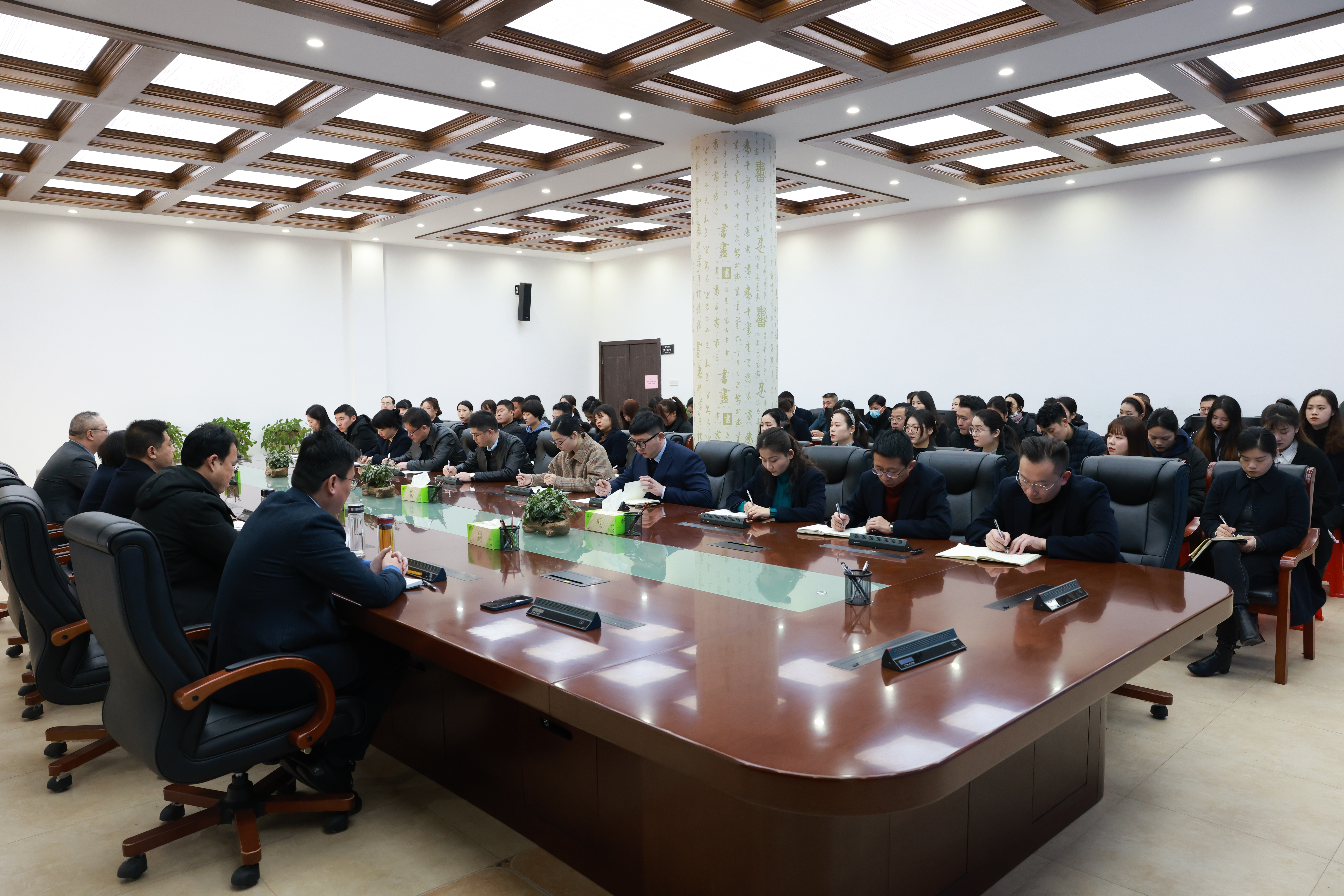 務虛謀識 踔厲奮發(fā)