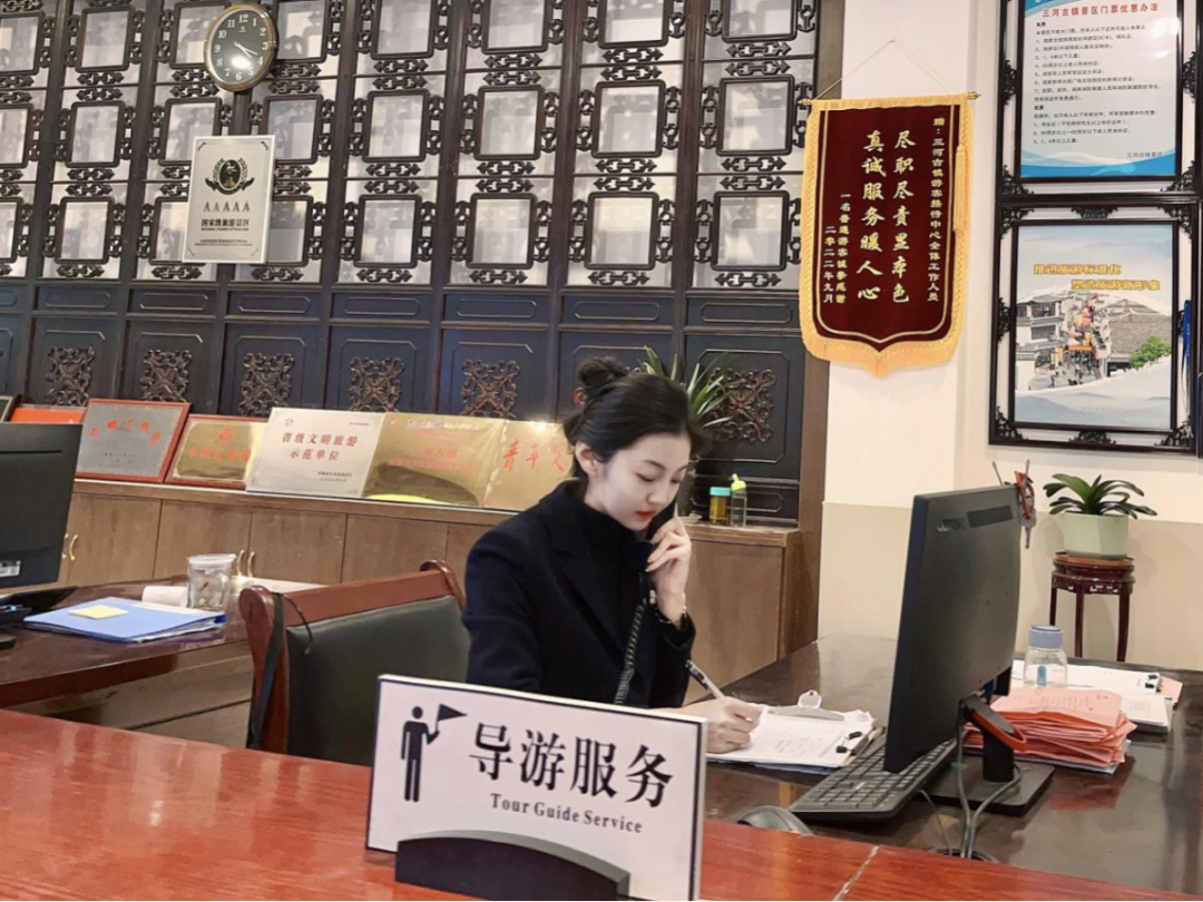 講解員風(fēng)采之聊聊我當(dāng)講解員的那些日子