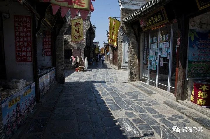 三河街的草市