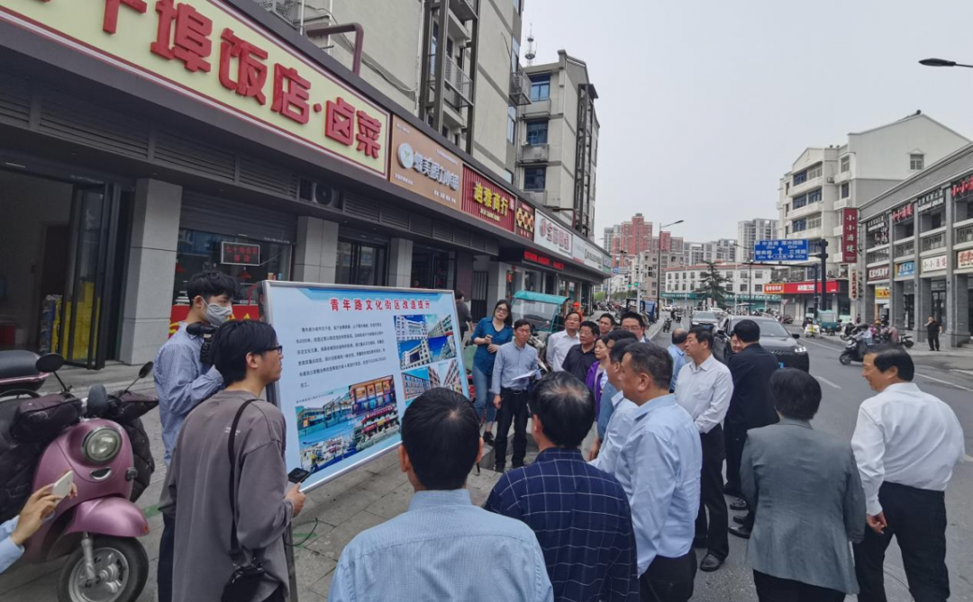 縣政協(xié)集體視察全國縣級文明城市創(chuàng)建及城市更新工作