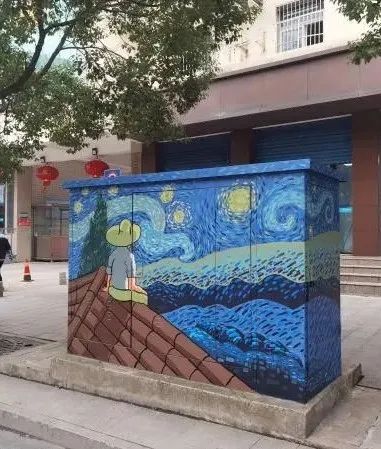 打造城市“微”景觀 譜寫文明創(chuàng)建新篇章