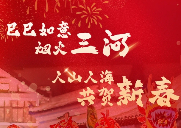 大批客流抵達(dá)合肥這里，最新現(xiàn)場(chǎng)！